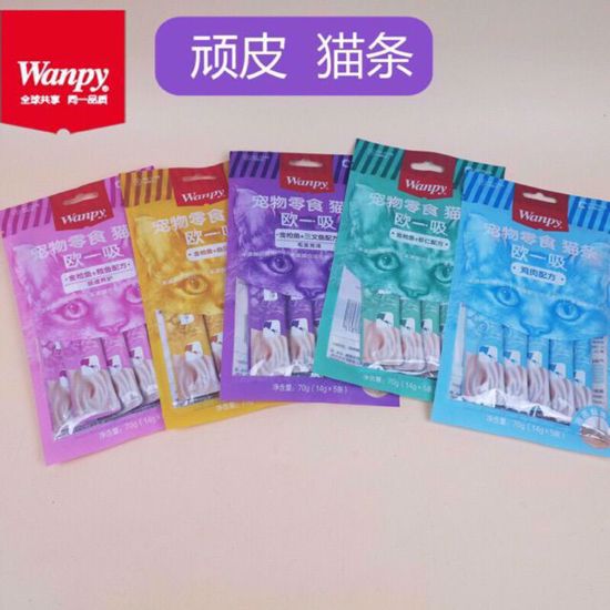 Ảnh của Kem Wanpy