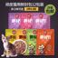 Ảnh của Súp thưởng Happy 100